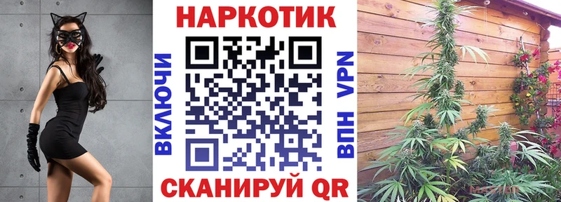 Виды наркоты Сибай COCAIN  ТГК  МЕФ  Псилоцибиновые грибы  ГАШИШ  АМФЕТАМИН  МАРИХУАНА 