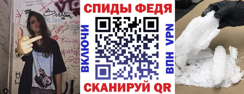 Amphetamine 97%  продажа наркотиков  МЕГА зеркало  Сибай 