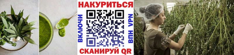 Еда ТГК марихуана  ссылка на мегу ссылка  маркетплейс как зайти  Сибай 