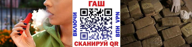 блэк спрут маркетплейс  Сибай  Гашиш Cannabis 