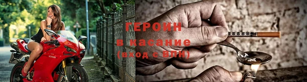 mdpv Рославль