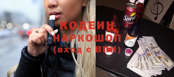 mdpv Рославль