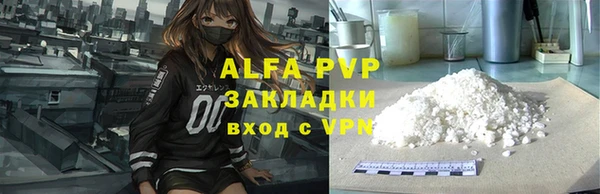 мдма Ростов