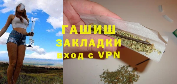 mdpv Рославль