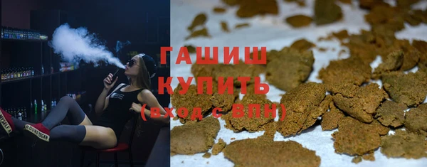 мефедрон Россошь