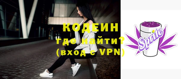 mdpv Рославль