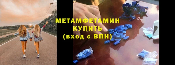 мдма Ростов