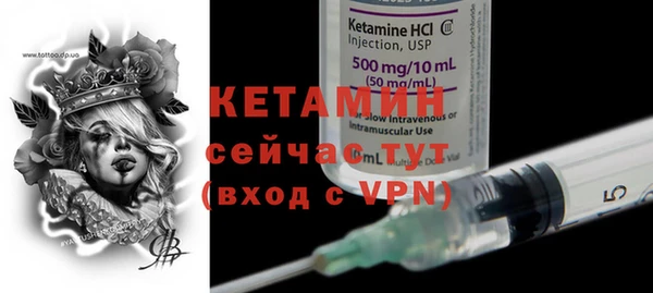 mdpv Рославль