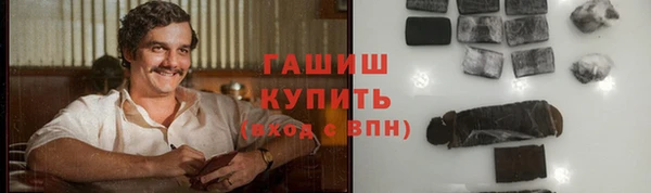 мдма Ростов