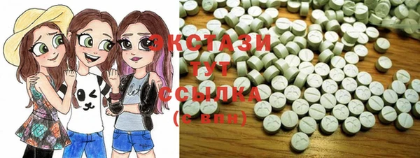 mdpv Рославль