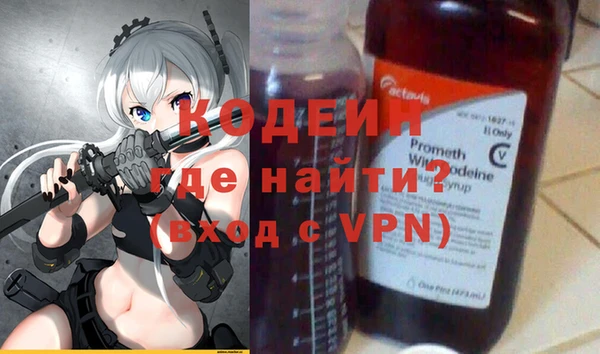 mdpv Рославль
