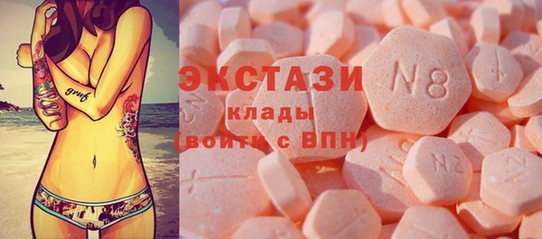 мефедрон Россошь