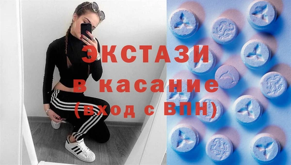 мефедрон Россошь