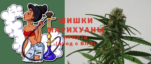 мдма Ростов