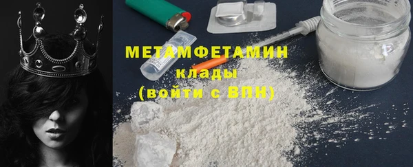 мдма Ростов