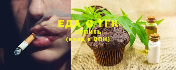 mdpv Рославль
