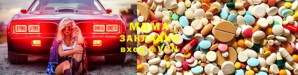 mdpv Рославль
