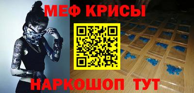метадон Кандалакша