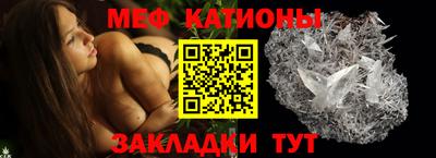 марки nbome Камышлов