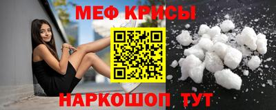 марки nbome Камышлов