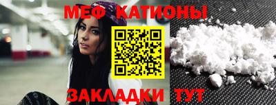 кокаин Аргун