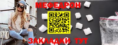 марки nbome Камышлов