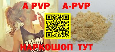 ПСИЛОЦИБИНОВЫЕ ГРИБЫ Апрелевка