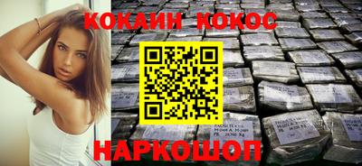 ПСИЛОЦИБИНОВЫЕ ГРИБЫ Апрелевка