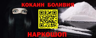 марихуана Апшеронск