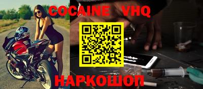 марки nbome Камышлов