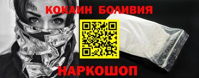 ПСИЛОЦИБИНОВЫЕ ГРИБЫ Апрелевка