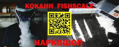 марки nbome Камышлов
