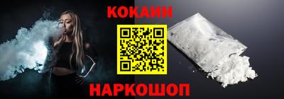 таблы Канаш