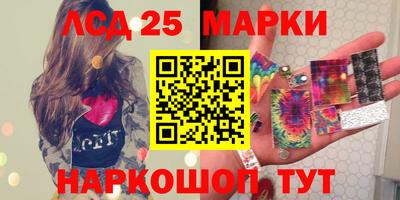 метадон Кандалакша