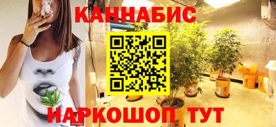 таблы Канаш
