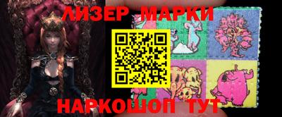 метадон Кандалакша