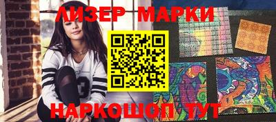 ПСИЛОЦИБИНОВЫЕ ГРИБЫ Апрелевка