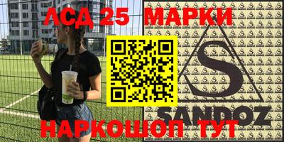 кокаин Аргун