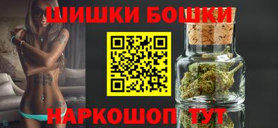 таблы Канаш
