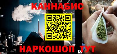марки nbome Камышлов