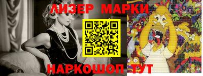 ПСИЛОЦИБИНОВЫЕ ГРИБЫ Апрелевка