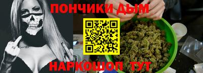 метадон Кандалакша