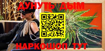 кокаин Аргун