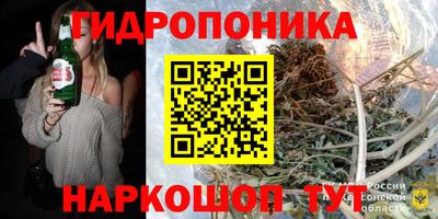 таблы Канаш