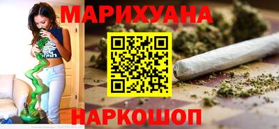 марки nbome Камышлов