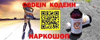 метадон Кандалакша