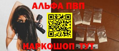 ПСИЛОЦИБИНОВЫЕ ГРИБЫ Апрелевка