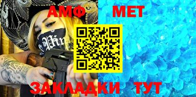 ПСИЛОЦИБИНОВЫЕ ГРИБЫ Апрелевка