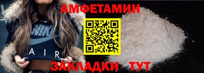 марихуана Апшеронск