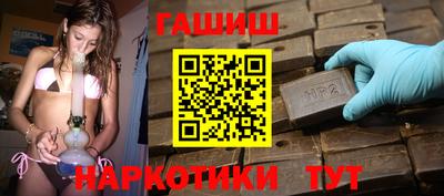 ПСИЛОЦИБИНОВЫЕ ГРИБЫ Апрелевка